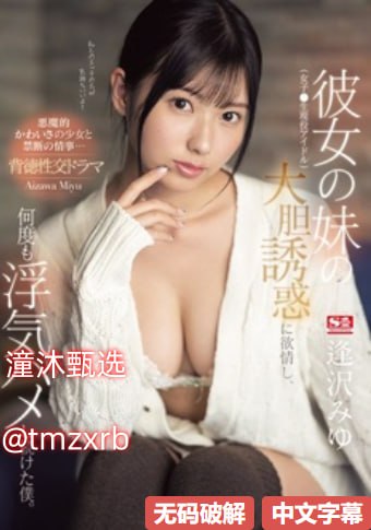 欧美剧《黑帮大佬与我的365天未删减》全集视频 最大級のアダルトポータル
